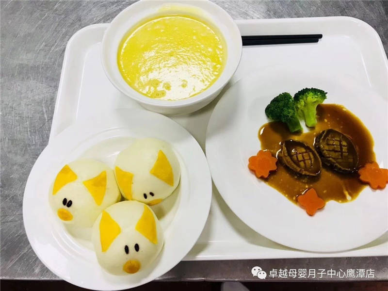 月子膳食