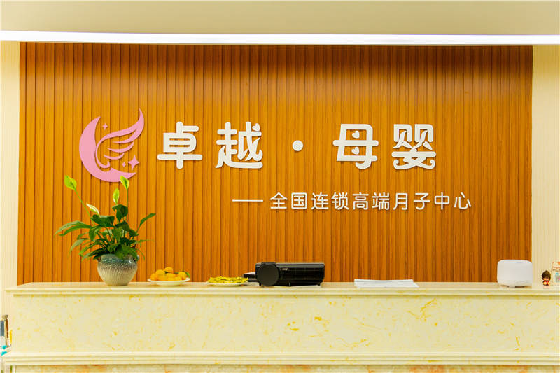 会所环境