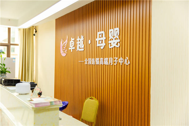 会所环境