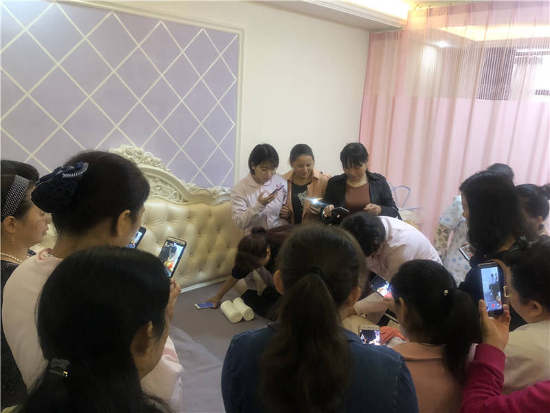 公司活动