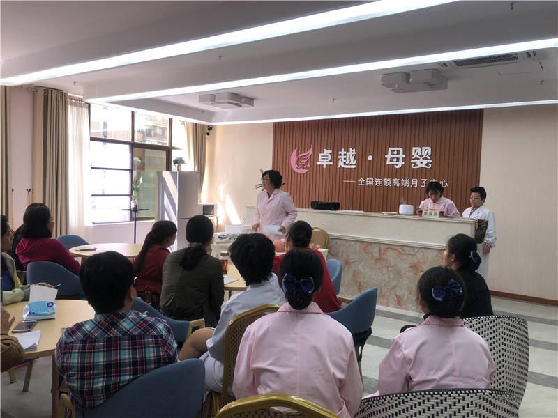 公司活动