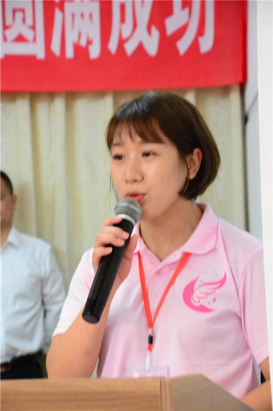 卓越杯家庭服务业技能大赛圆满成功