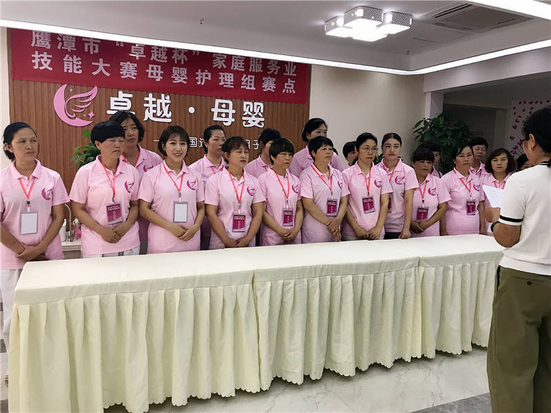 月子中心的月嫂们