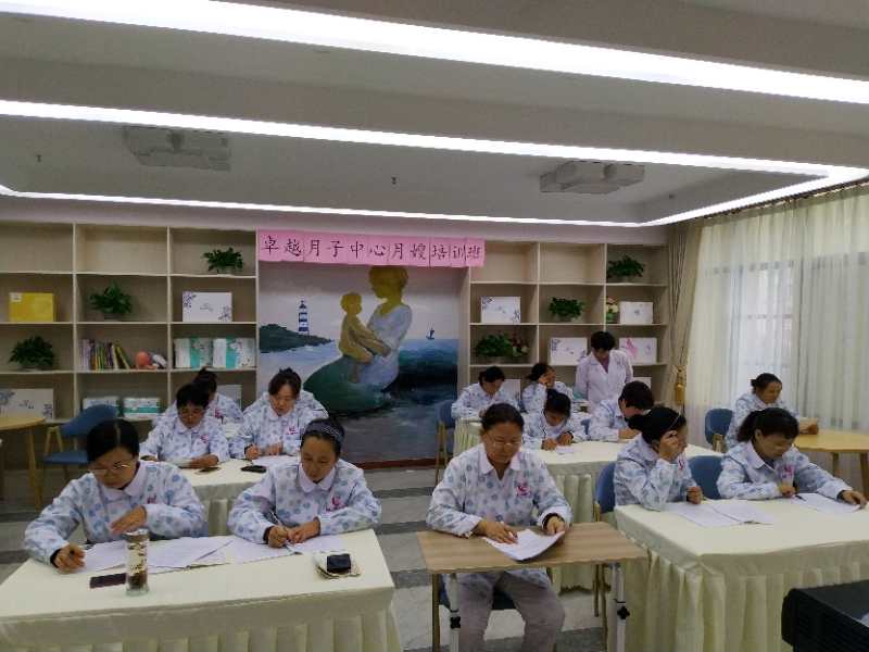 月嫂培训