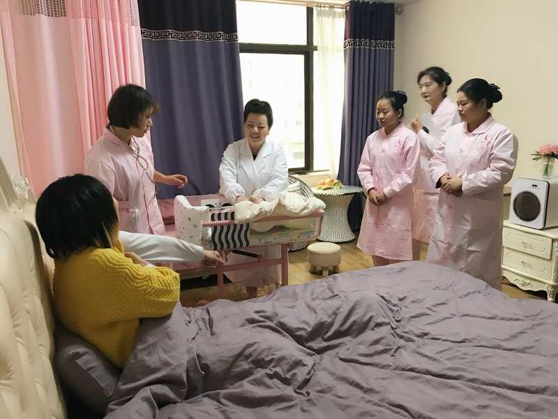 公司活动