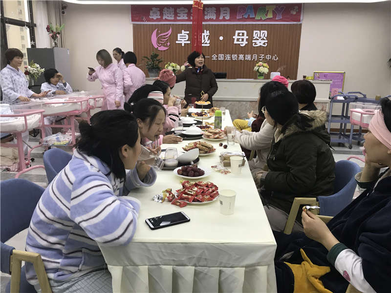 日常活动