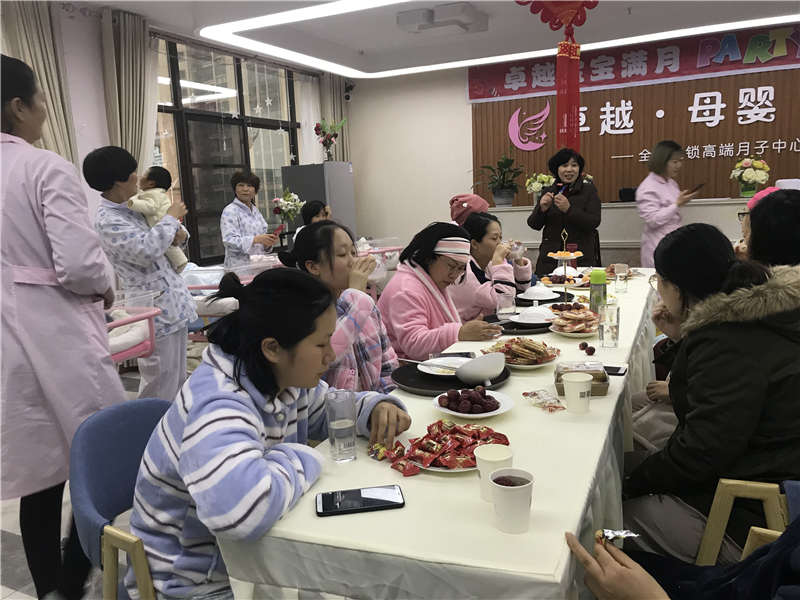 日常活动1