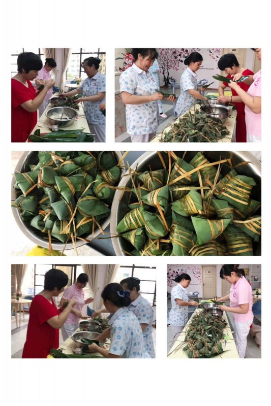 卓越端午节活动