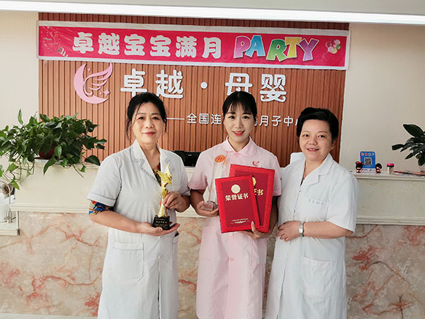 公司活动