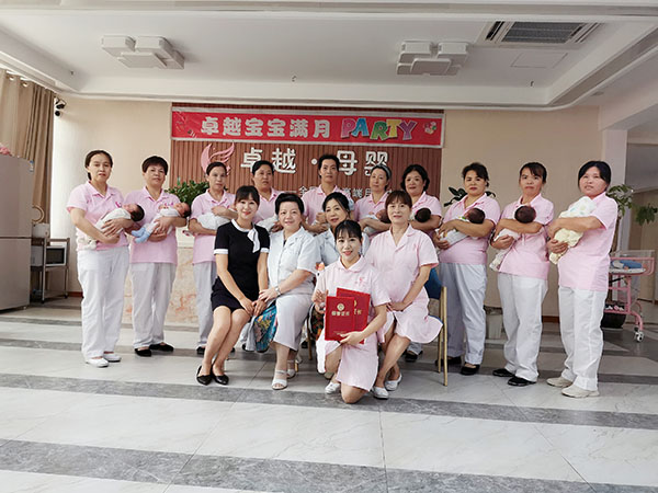 公司活动