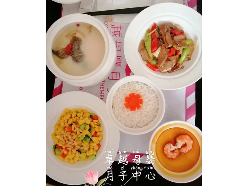 月子膳食